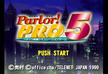 Parlor! Pro 5 Title Screen